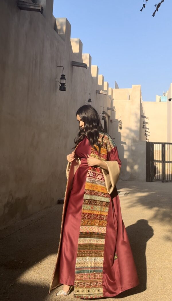 صورة المنتج