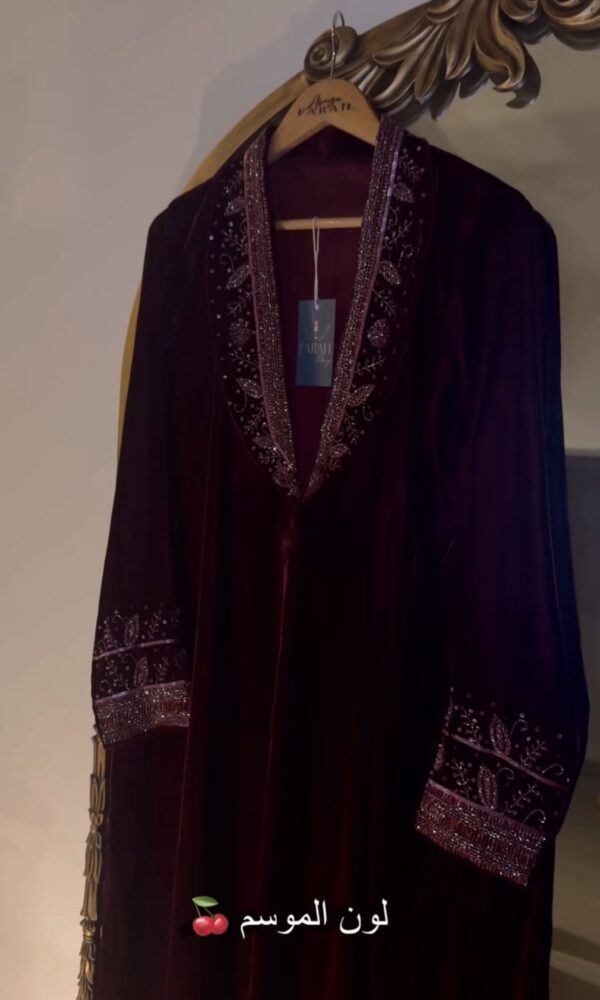 صورة المنتج