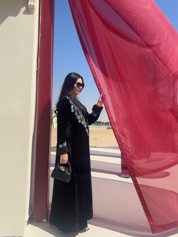 صورة المنتج