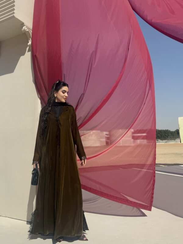 صورة المنتج