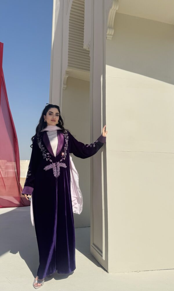 صورة المنتج