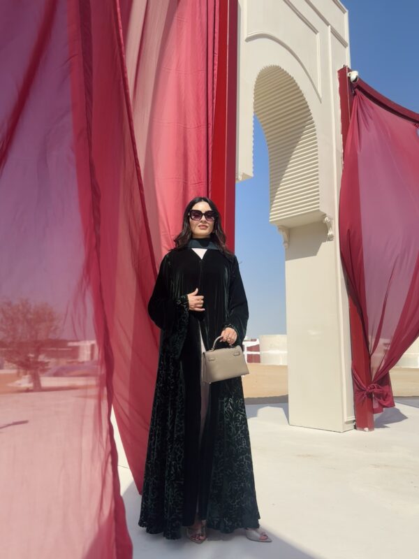 صورة المنتج