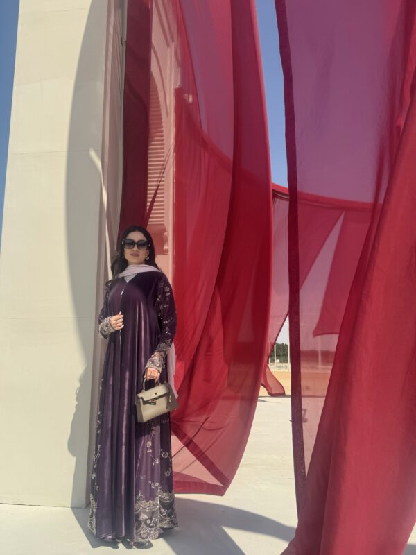 صورة المنتج