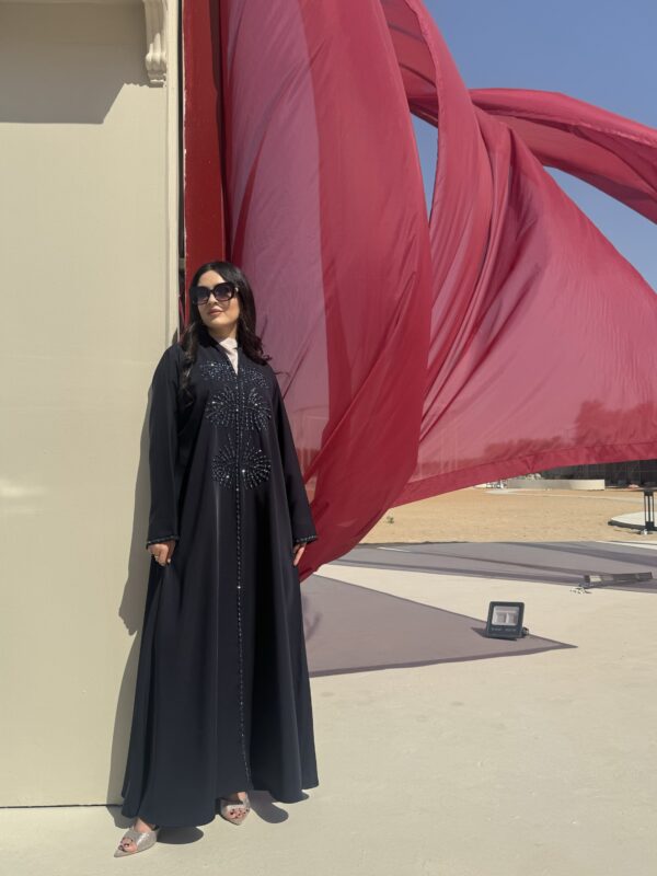 صورة المنتج